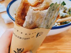 -孙奶奶葱包桧
