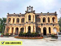 -友谊关景区