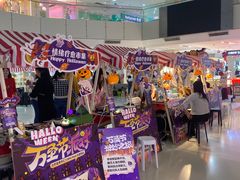 -北京华联购物中心(天通苑店)