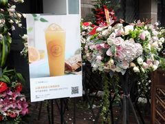 -爸爸糖吐司面包(无锡阳光花园店)