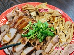 -春梅里卤鹅馆·47年老字号(中山路店)