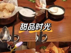 -泰香米泰国餐厅(中大国际店)