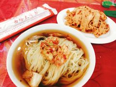 -西塔大冷面(市府大路店)