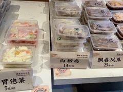 -欣旺·迎宾楼·百年无锡菜