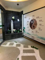 -御品•瑶浴灸疗SPA