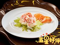 -夏宫中餐厅(静安香格里拉店)