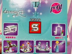 -三旗百汇商品城