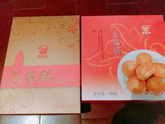 -阿吉仔(大元路店)