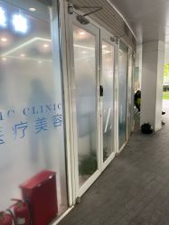 -ZELL·泽尔医疗美容