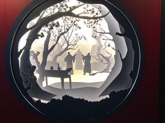 -成都武侯祠博物馆