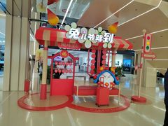 -凯德MALL(望京店)