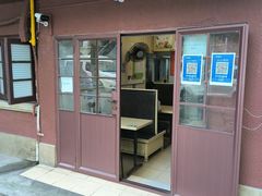 -小桃园餐厅