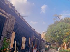 -黄埔古港