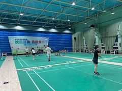 -青岛市体育产业发展中心全民健身中心