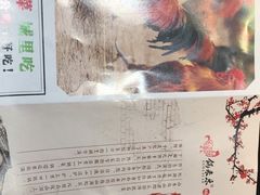 -锅来乐地锅鸡(安亭店)