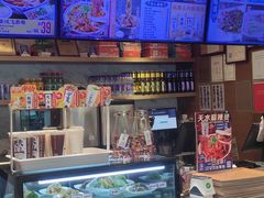 -西部马华清真兰州牛肉面·烧烤夜市(三里河店)