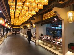 -百姓渔村(南中环店)