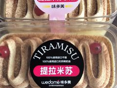 -味多美(金台路店)