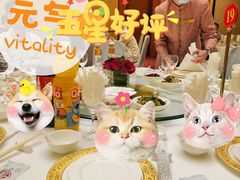 -南京金陵饭店