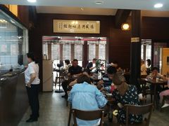 大堂-孙盛兴奥灶面馆·蟹黄面·三虾面(山塘街总店)