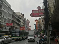-唐人街(耀华力路)