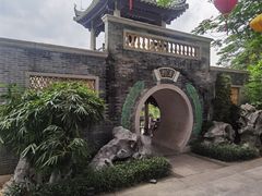 -荔湾湖公园