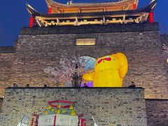 -耿福兴(凤凰美食街店)