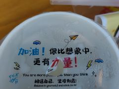 -吉品合酥脆烤饼(太平洋森活天地店)