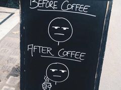 -莓园冰淇淋店