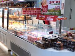 -味多美蛋糕(三元桥店)