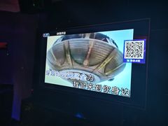-Miohca缪卡KTV(和平店)