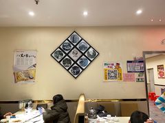 大堂-又一间茶点轩(百汇广场店)