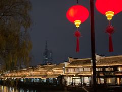 -嘉兴月河历史街区