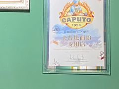 -摇滚披萨(长春街店)