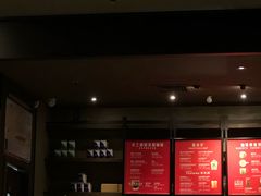 -星巴克臻选(南京金茂览秀城店)