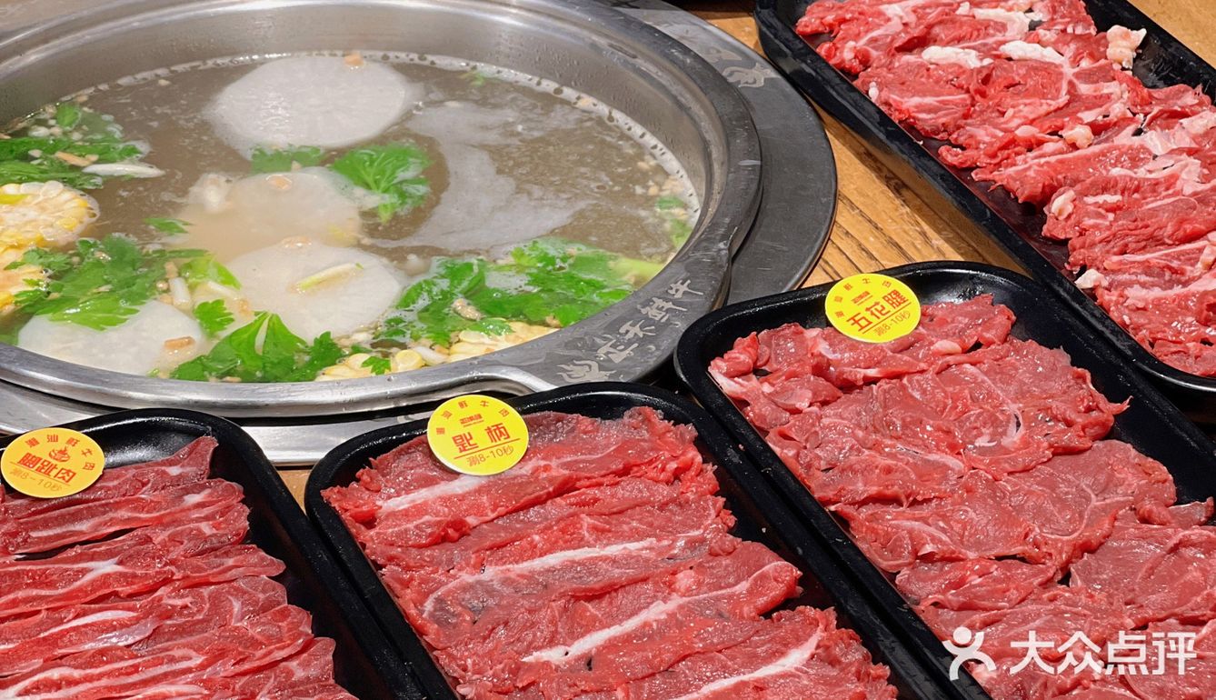 正宗潮汕牛肉 正禾鲜嫩牛肉我可以来无数次！
