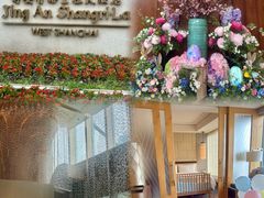 -上海静安香格里拉大酒店