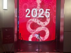 -济南凯宾斯基酒店-THE VIEW云景全日制餐厅