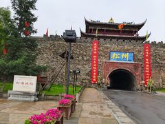 -松州古城