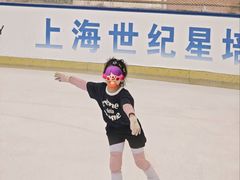 -世纪星滑冰俱乐部(万象城店)
