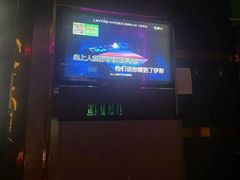 -GalaCity上海歌城(杨浦百联店)