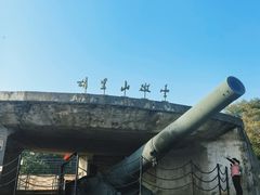 -胡里山炮台