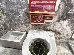 -许驸马府