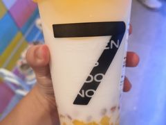 芒椰小丸子-7分甜(钟楼龙湖店)