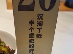 -镇南锅盖面馆(解放路店)