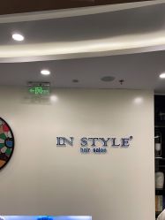 -INSTYLE造型·明星店