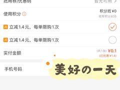 -汉堡王(天一广场店)