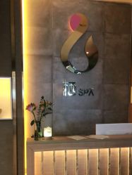-栖SPA·ONDA ·海菲秀·皑皑科技美肤中心