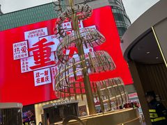 -观音桥步行街