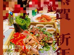 -绍兴饭店(大宁店)